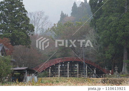 和歌山丹生都比売神社の太鼓橋 和歌山丹生都比売神社の太鼓橋 110613921