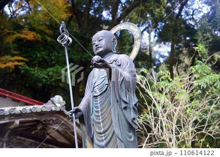 箕面瀧安寺弁天堂横の開運出世地蔵尊-3 110614122