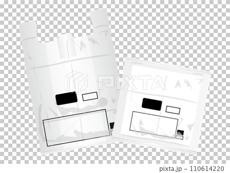 Trash bags 110614220