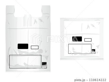 ゴミ袋 ゴミ袋 110614222