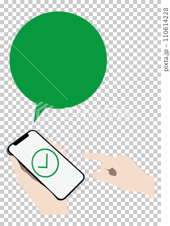 Smartphone and check 110614228