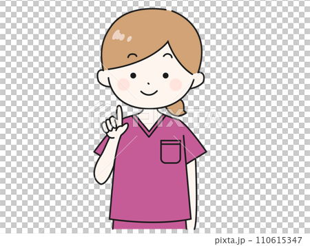 一個女人在磨砂膏 110615347