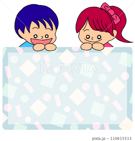 ポップなフレームをのぞき込む子供たちのイラスト ポップなフレームをのぞき込む子供たちのイラスト 110615513