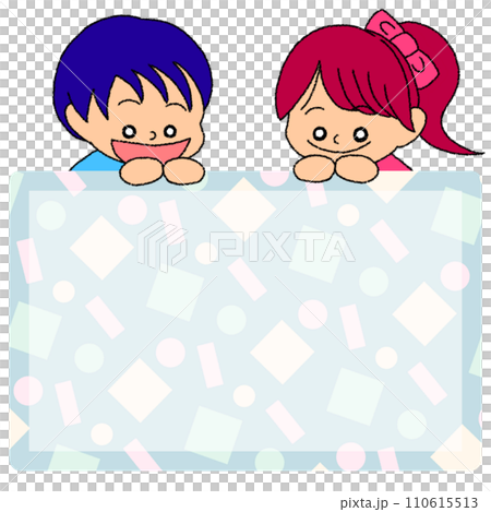 ポップなフレームをのぞき込む子供たちのイラスト ポップなフレームをのぞき込む子供たちのイラスト 110615513