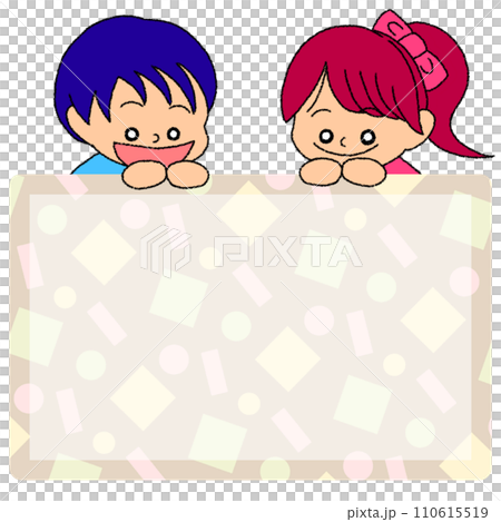ポップなフレームをのぞき込む子供たちのイラスト 110615519