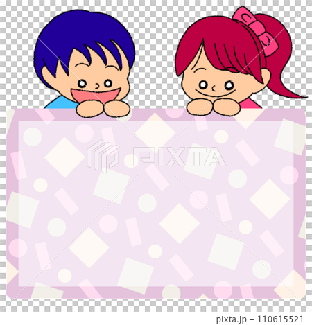 ポップなフレームをのぞき込む子供たちのイラスト 110615521