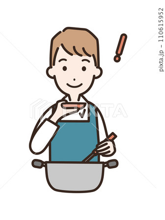 味見をしておいしいと感じる男性のイラスト 110615952