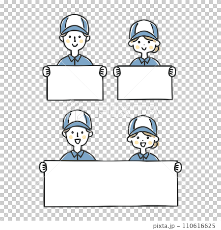 Male and female workers holding a board 110616625