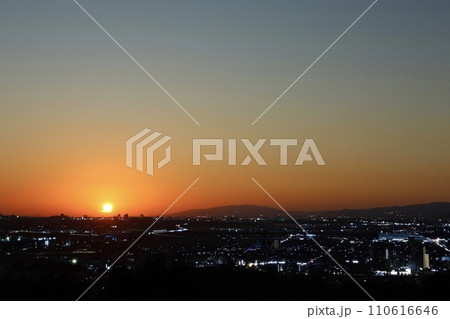 JOYO City Lights JOYO City Lights 110616646