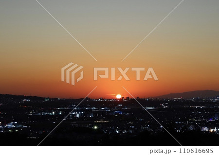 JOYO City Lights JOYO City Lights 110616695