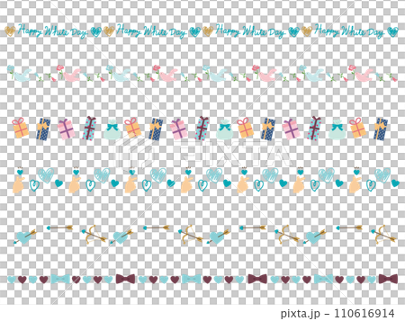 白色情人節裝飾邊框集 110616914