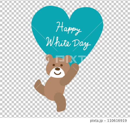 Illustration of a bear carrying a heart for White Day Illustration of a bear carrying a heart for White Day 110616919