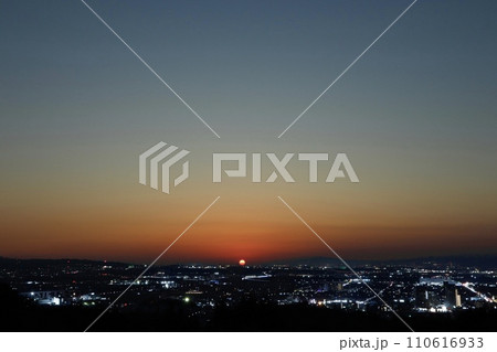 JOYO City Lights JOYO City Lights 110616933