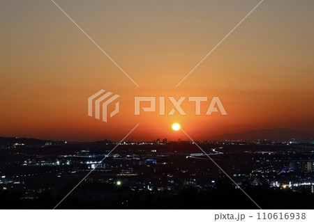 JOYO City Lights JOYO City Lights 110616938