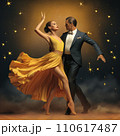 Professional dancers woman and man dancing bachata. Generative AI 110617487
