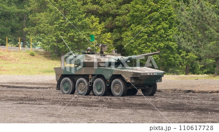陸上自衛隊16式機動戦闘車 110617728