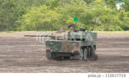 陸上自衛隊16式機動戦闘車 110617729