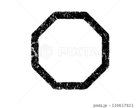 Black and white grunge. Distress overlay texture. Abstract surface dust and rough dirty wall background concept. Distress illustration simply place over object to create grunge effect. Vector EPS10. Black and white grunge. Distress overlay texture. Abstract surface dust and rough dirty wall background concept. Distress illustration simply place over object to create grunge effect. Vector EPS10. 110617821
