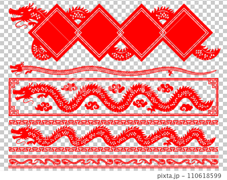 中國風格紅龍剪影框架與線條組 中國風格紅龍剪影框架與線條組 110618599