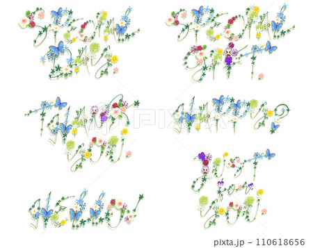 花文字アルファベットメッセージ素材セット2 110618656