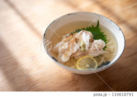 真鯛の出汁茶漬け 真鯛の出汁茶漬け 110618791