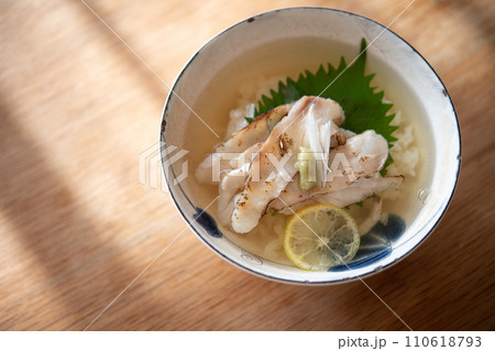 真鯛の出汁茶漬け 真鯛の出汁茶漬け 110618793
