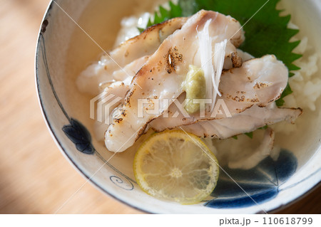 真鯛の出汁茶漬け 真鯛の出汁茶漬け 110618799