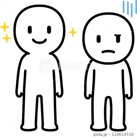 爽やかな人物と暗い人物のデフォルメイラスト 110619310