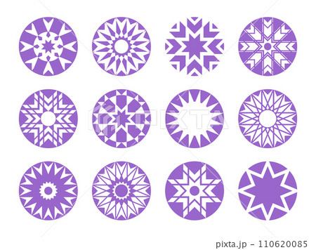 Radial Circle Design Elements. Abstract Decorative Icons Set. Vector Art. 110620085
