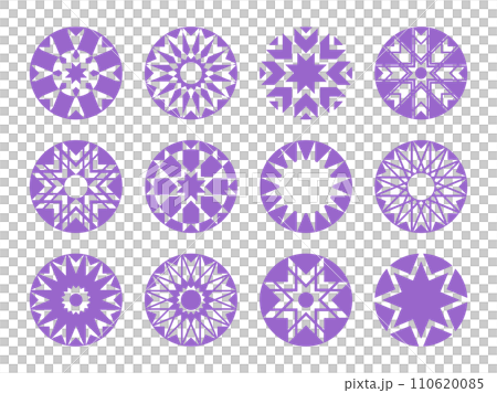 Radial Circle Design Elements. Abstract Decorative Icons Set. Vector Art. 110620085