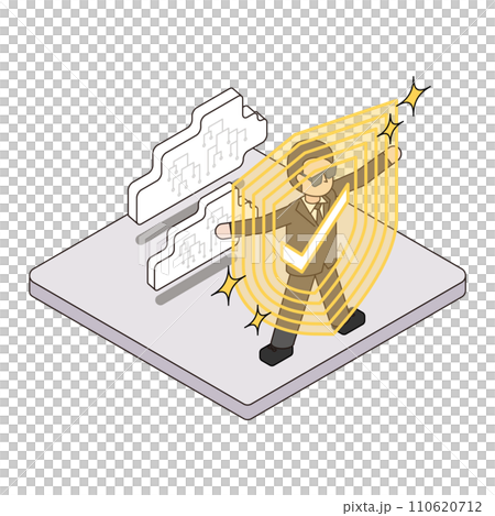 Isometric illustration of a cloud protected by security software from cyber attacks 110620712