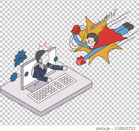 サイバー攻撃から会社のパソコンを守るセキュリティソフトのアイソメイラスト 110620722