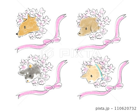 花飾りとかわいい犬 110620732