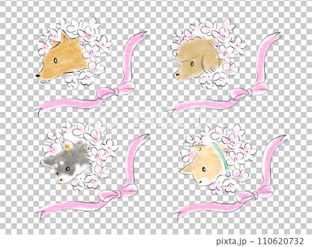 花飾りとかわいい犬 110620732