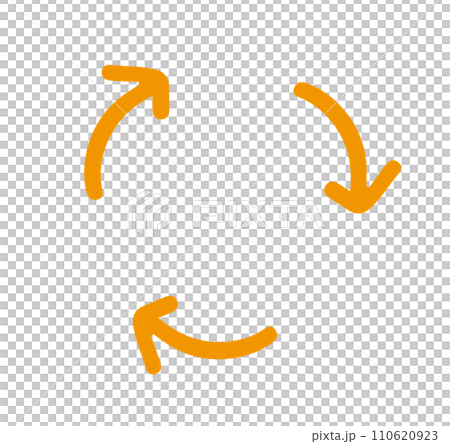 Set of hand drawn bending arrows 110620923