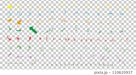 手書きの矢印と数字いろいろセット 110620937