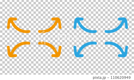 Set of hand drawn bending arrows Set of hand drawn bending arrows 110620949