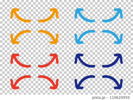 Set of hand drawn bending arrows 110620950