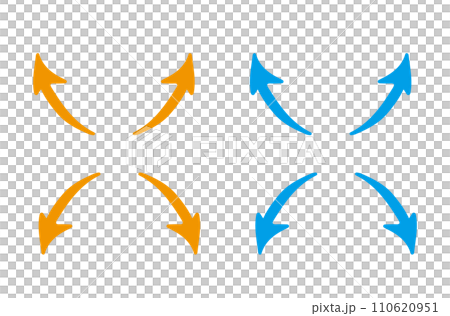 Set of hand drawn bending arrows Set of hand drawn bending arrows 110620951