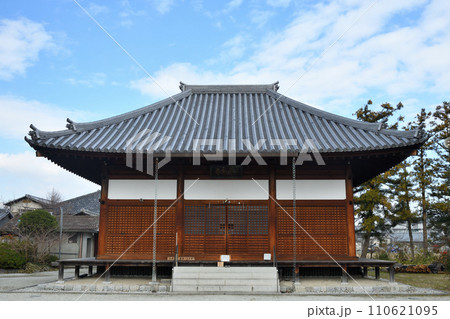 吉祥草寺(本堂) 【奈良県御所市】 吉祥草寺(本堂) 【奈良県御所市】 110621095