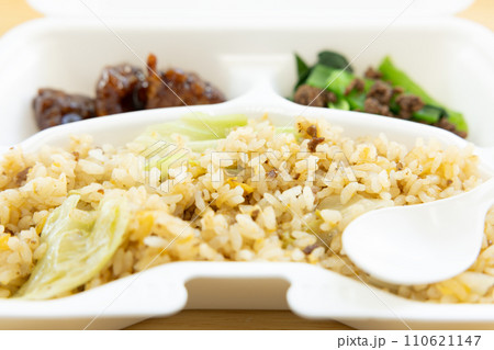 美味しいレタスチャーハンのテイクアウト 110621147