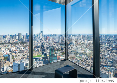 「東京都」スクランブルスクエア45階・室内展望台からの眺め 110621995