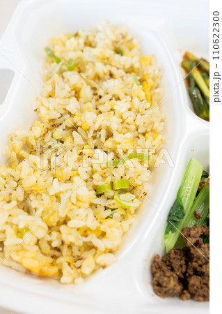 葱しらす炒飯のテイクアウト 110622300