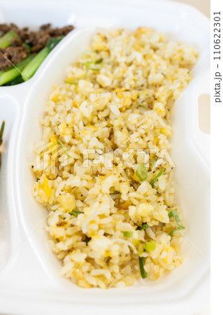 葱しらす炒飯のテイクアウト 葱しらす炒飯のテイクアウト 110622301