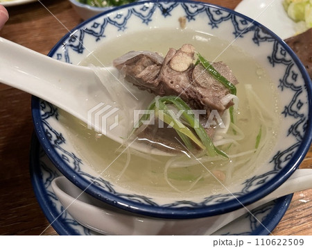 牛たん入りテールスープ 110622509