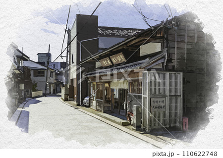 水彩画風 三国湊 上八町通りの町並み 福井県坂井市 水彩画風 三国湊 上八町通りの町並み 福井県坂井市 110622748