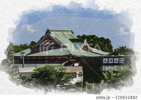 水彩画風　三国湊　成田山九頭竜寺　福井県坂井市 110622882
