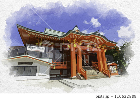 水彩画風　三国湊　成田山九頭竜寺　本堂　福井県坂井市 110622889