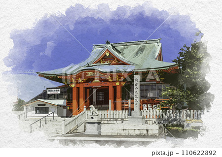 水彩画風　三国湊　成田山九頭竜寺　本堂　福井県坂井市 110622892