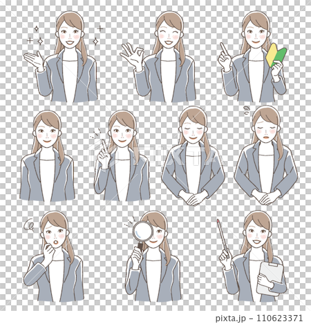 ビジネスウーマンのバリエーションイラストセット. ビジネスウーマンのバリエーションイラストセット. 110623371